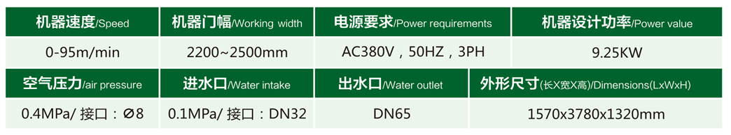 康利德产品手册（中英文版）2021-8-23-17_07 - 副本.jpg