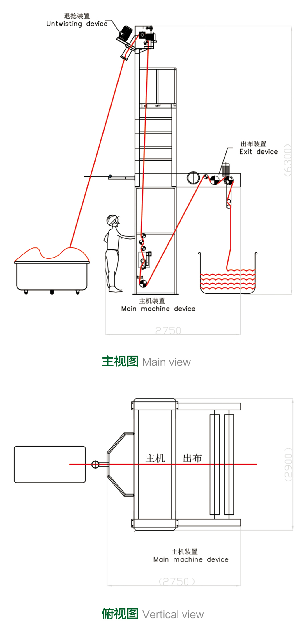 康利德产品手册（中英文版）2021-8-23-24_03 - 副本.jpg