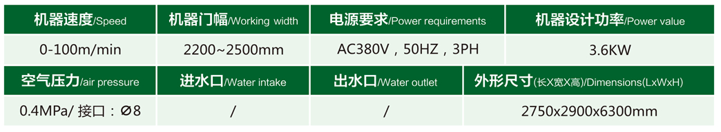 康利德产品手册（中英文版）2021-8-23-22_07 - 副本.jpg