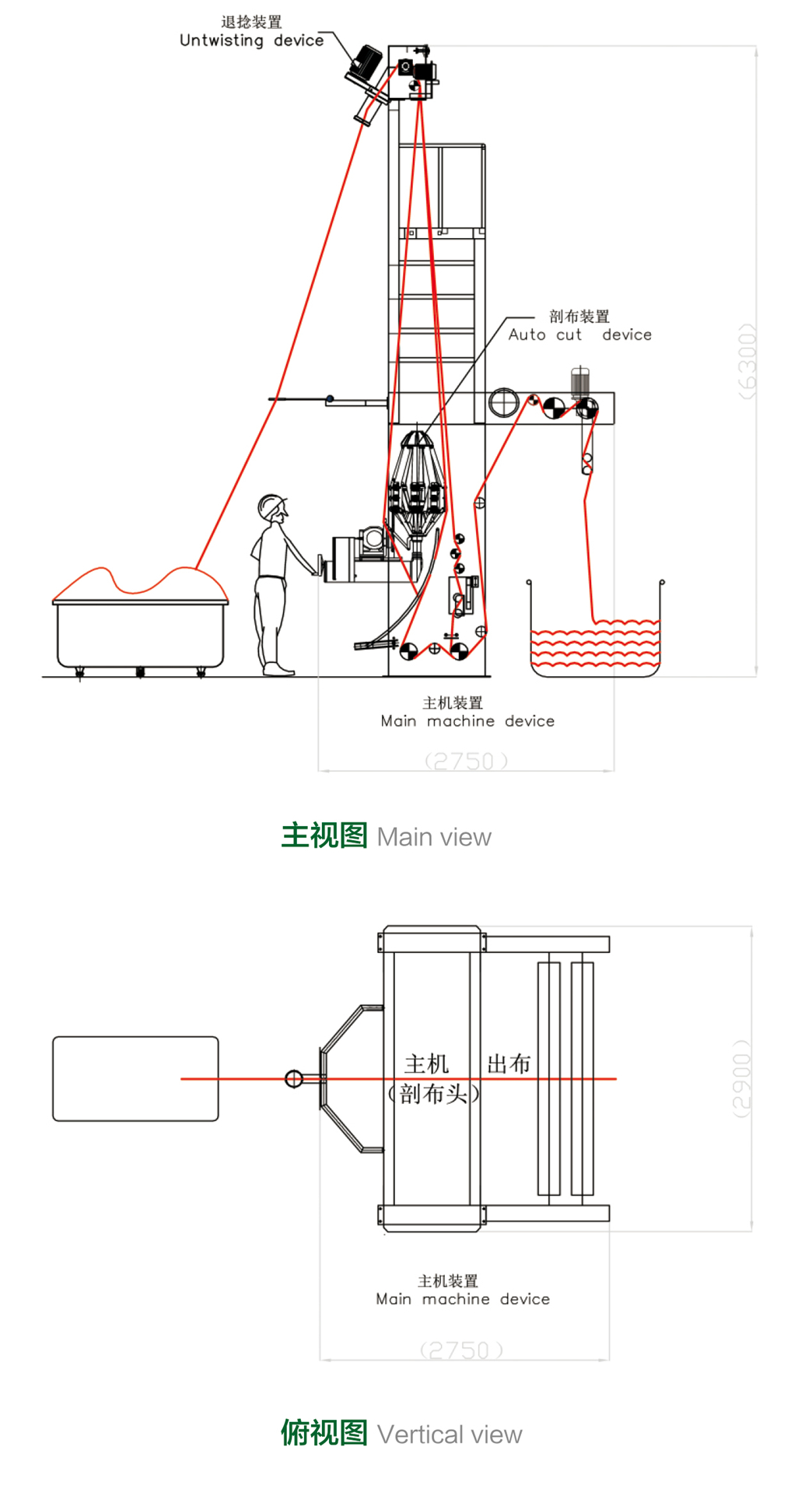 康利德产品手册（中英文版）2021-8-23-25_03 - 副本.jpg